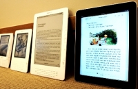 E-Clauses in Publishing Agreements